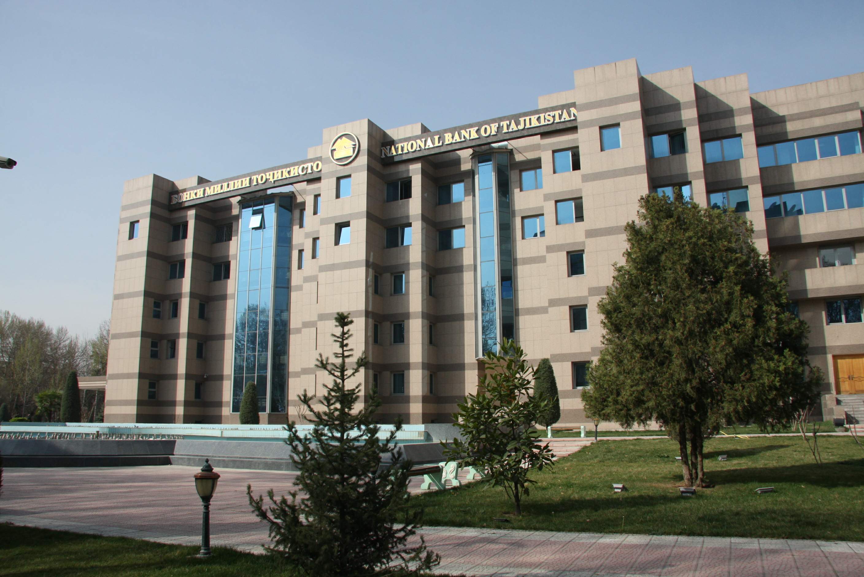 Сайты банков таджикистана